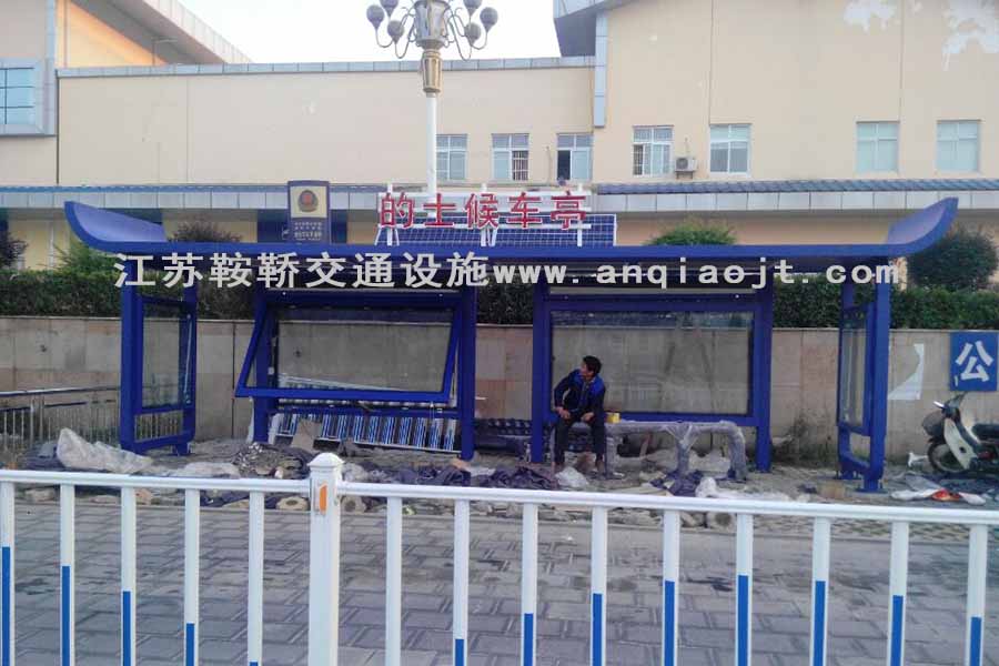 公交候車亭