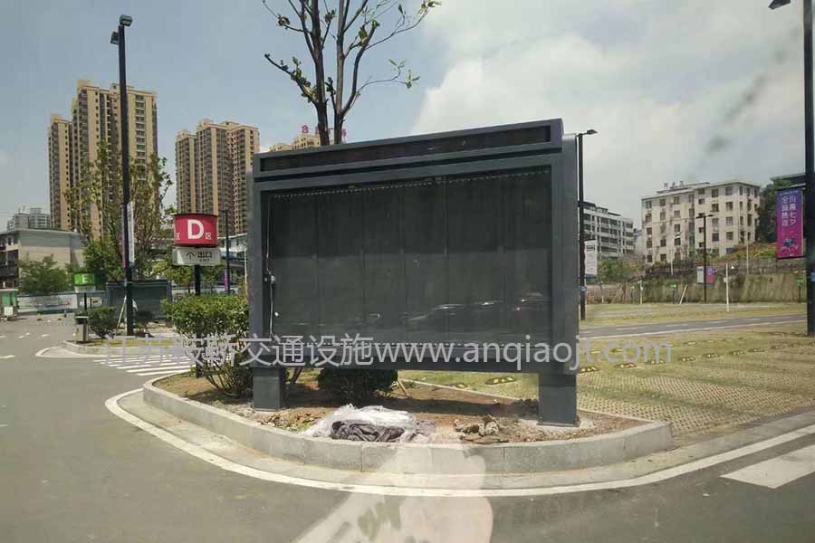 社區(qū)宣傳欄