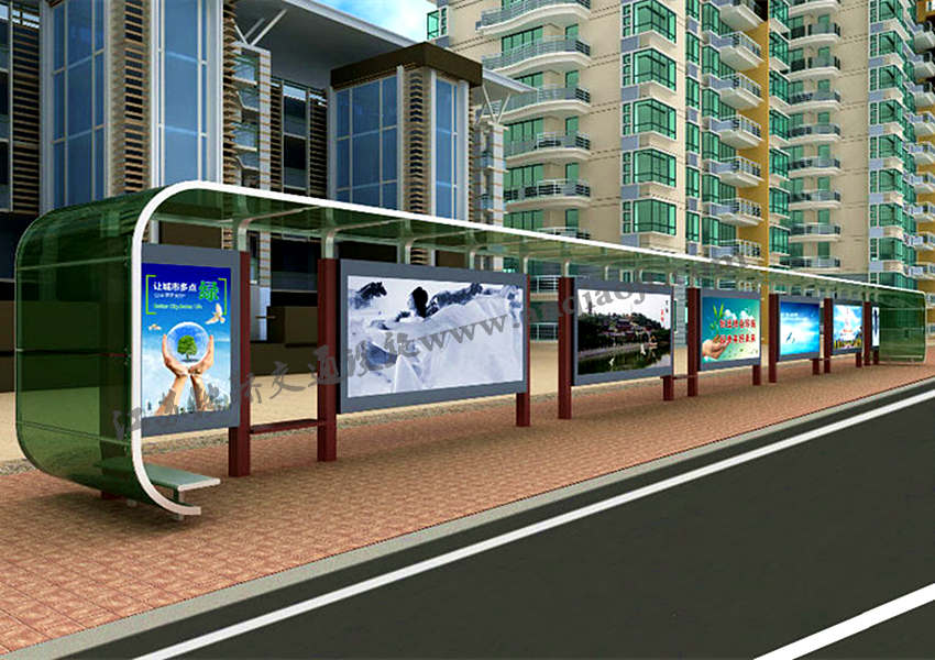 現(xiàn)代城市公交候車亭站臺(tái)AN1006-城市公交站亭