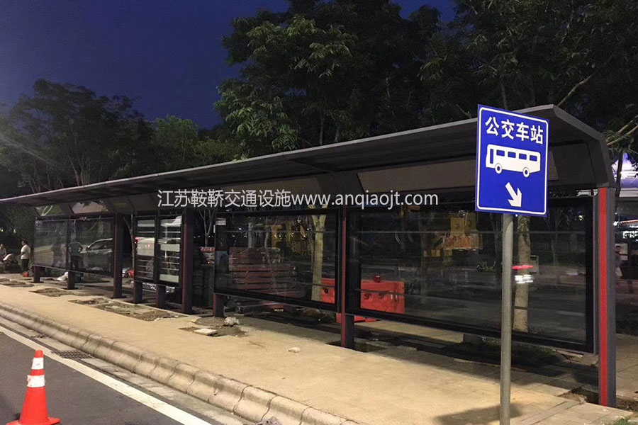 鋁型材公交車候車亭站臺(tái)