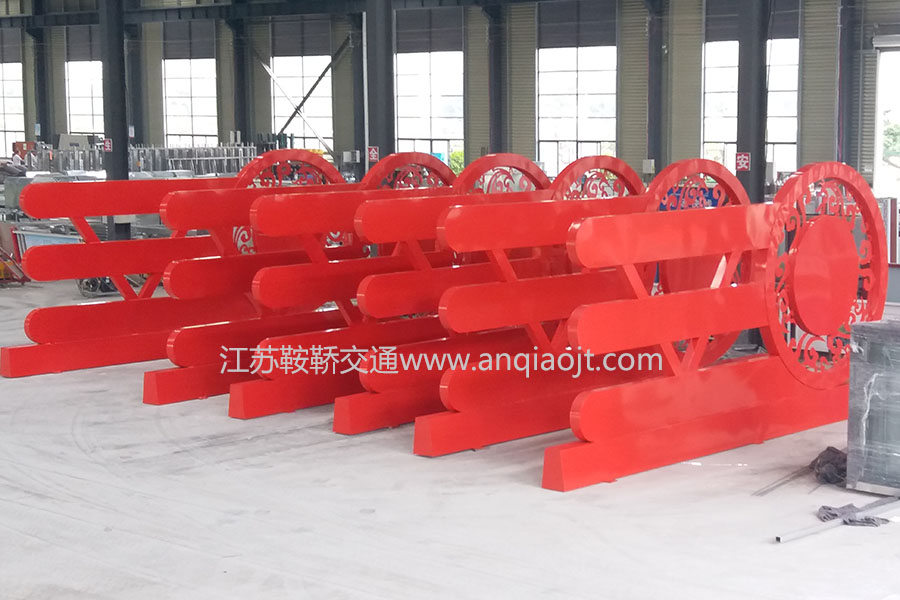 社會主義核心價值觀標牌