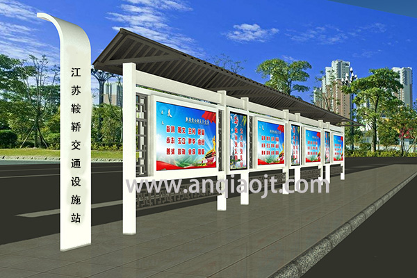 候車(chē)亭廠家該如何挑選？可從三方面入手