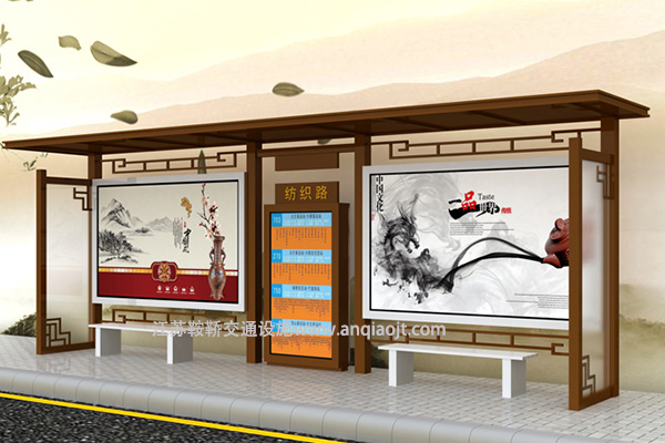 制作候車(chē)亭的目的有什么？