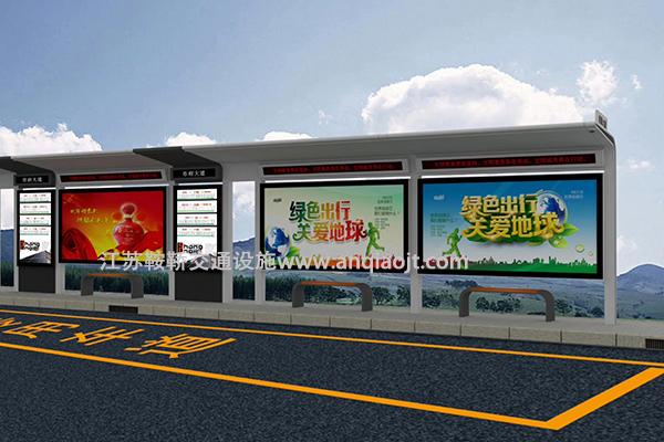 設(shè)計(jì)公交候車(chē)亭要滿(mǎn)足哪些要求？