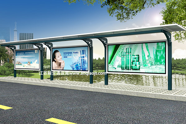 <strong>公交候車亭的頂棚有哪些種類？</strong>