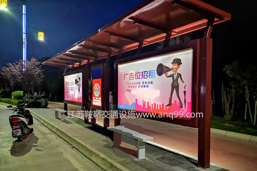 黑龍江綏化公交候車亭案例