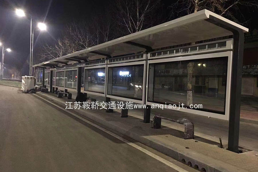 江西上饒大型公交候車亭站臺(tái)案例