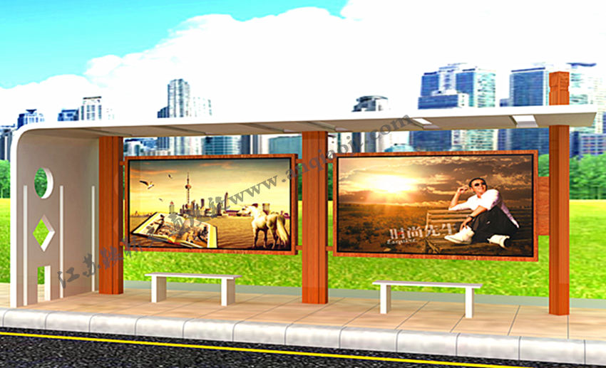 現(xiàn)代城市公交候車亭站臺(tái)AN1029-城市公交站亭
