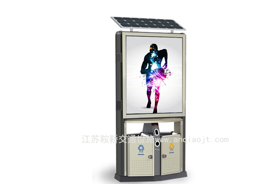 太陽(yáng)能廣告垃圾箱AN3054-垃圾箱廣告燈箱圖片