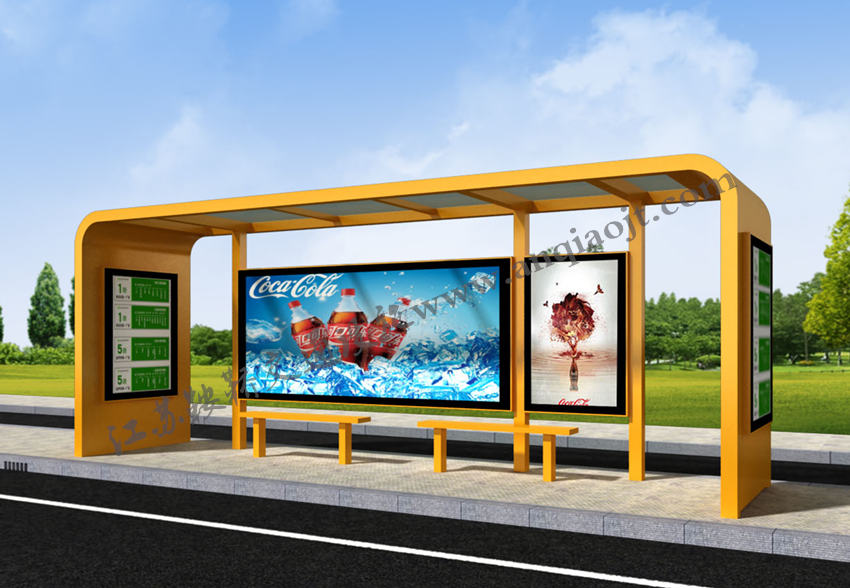 現(xiàn)代城市公交候車亭站臺AN1110-城市公交站亭