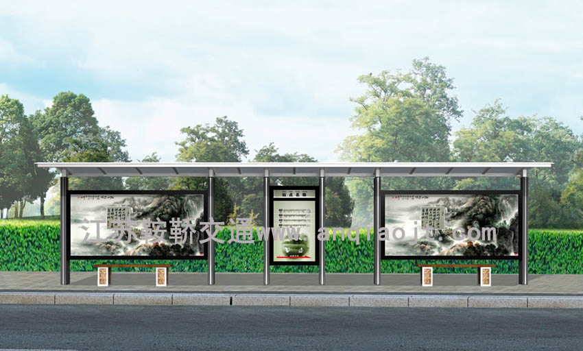 現(xiàn)代城市公交候車亭站臺(tái)AN1128-城市公交站亭