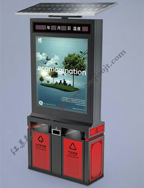現(xiàn)代垃圾箱AN3047-垃圾箱廣告燈箱圖片