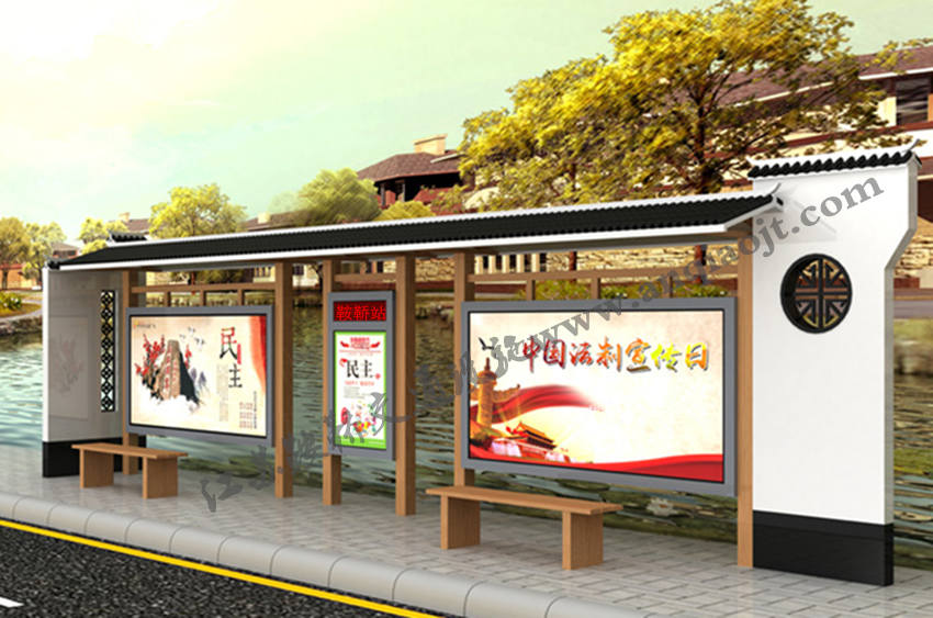 仿古候車亭AN1114-公交車站臺站亭公交站牌