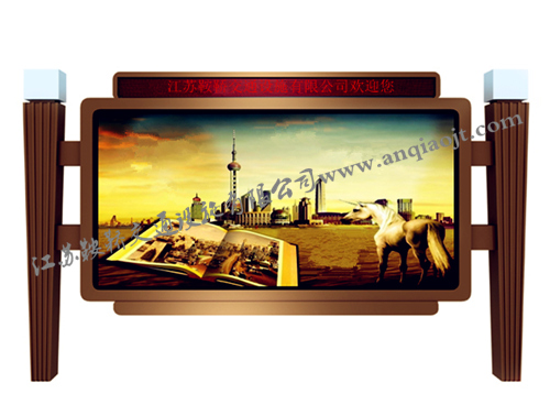 宣傳欄_閱報欄AN4034-宣傳欄生產(chǎn)設(shè)計圖片