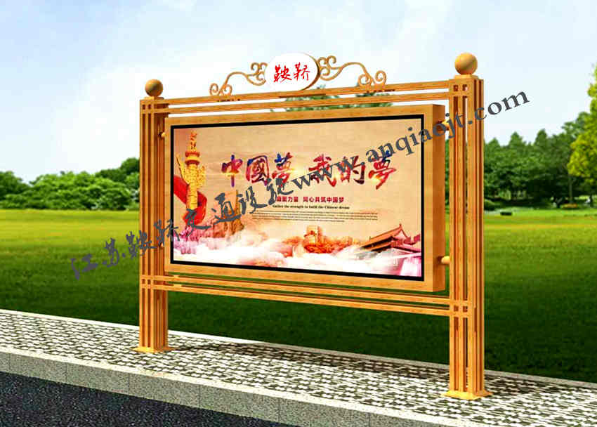 宣傳欄_閱報(bào)欄AN4001-宣傳欄生產(chǎn)設(shè)計(jì)圖片