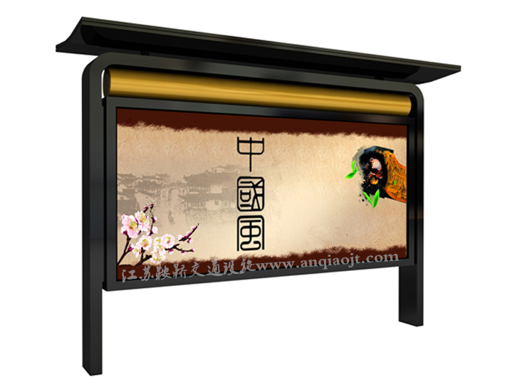 宣傳欄_閱報欄AN4021-宣傳欄生產(chǎn)設(shè)計圖片