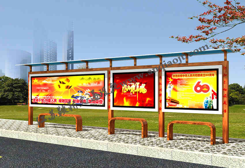 宣傳欄_閱報(bào)欄AN4006-宣傳欄生產(chǎn)設(shè)計(jì)圖片