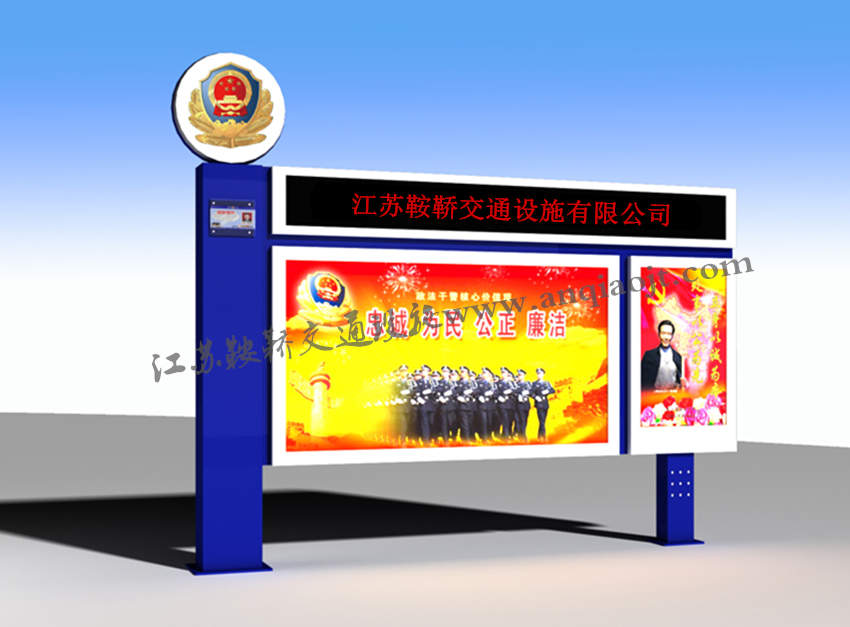 宣傳欄_閱報(bào)欄AN4007-宣傳欄生產(chǎn)設(shè)計(jì)圖片