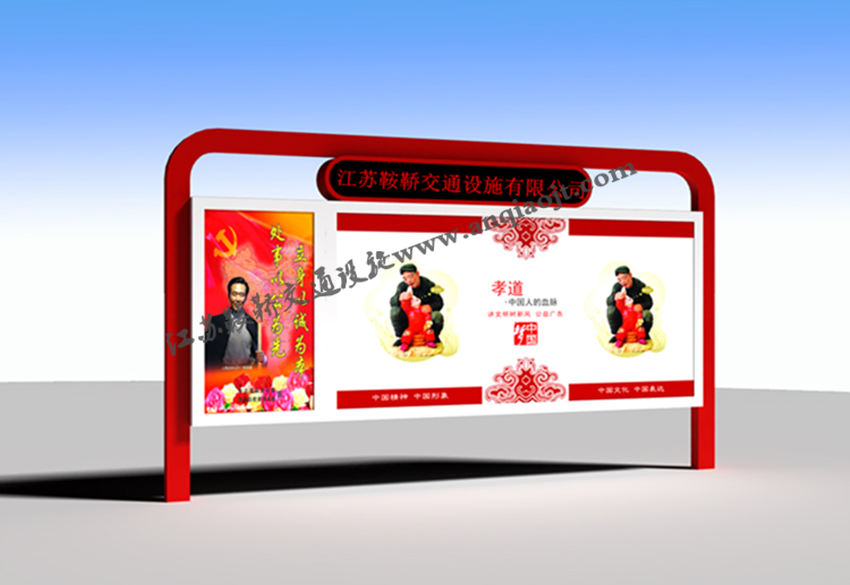 宣傳欄_閱報(bào)欄AN4004-宣傳欄生產(chǎn)設(shè)計(jì)圖片