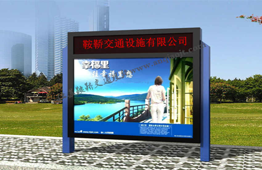 宣傳欄_閱報(bào)欄AN4043-宣傳欄生產(chǎn)設(shè)計(jì)圖片