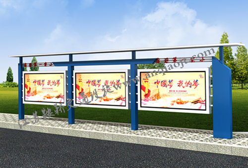 宣傳欄_閱報(bào)欄AN4016-宣傳欄生產(chǎn)設(shè)計(jì)圖片