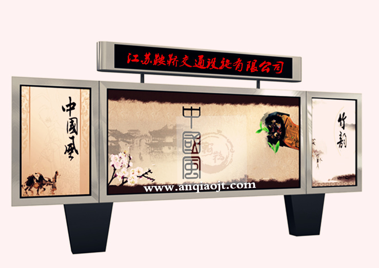 宣傳欄_閱報(bào)欄AN4017-宣傳欄生產(chǎn)設(shè)計(jì)圖片