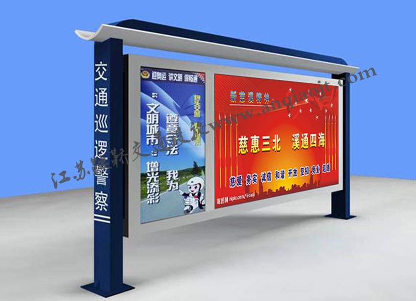 宣傳欄_閱報(bào)欄AN4010-宣傳欄生產(chǎn)設(shè)計(jì)圖片