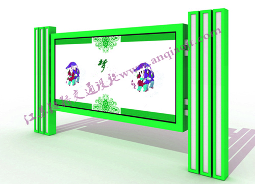 宣傳欄_閱報欄AN4027-宣傳欄生產(chǎn)設(shè)計圖片