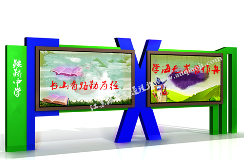 宣傳欄_閱報欄AN4033-宣傳欄生產(chǎn)設(shè)計圖片