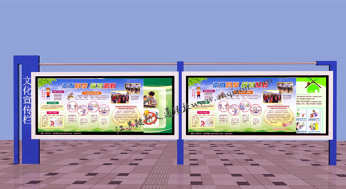 宣傳欄_閱報欄AN4041-宣傳欄生產(chǎn)設(shè)計圖片