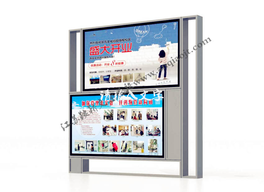 宣傳欄_閱報欄AN4024-宣傳欄生產(chǎn)設(shè)計圖片