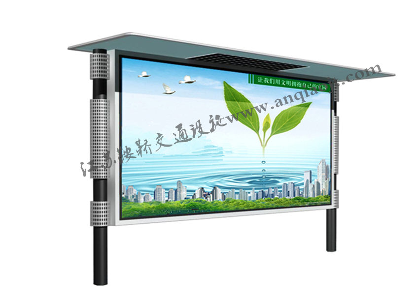 宣傳欄_閱報(bào)欄AN4008-宣傳欄生產(chǎn)設(shè)計(jì)圖片