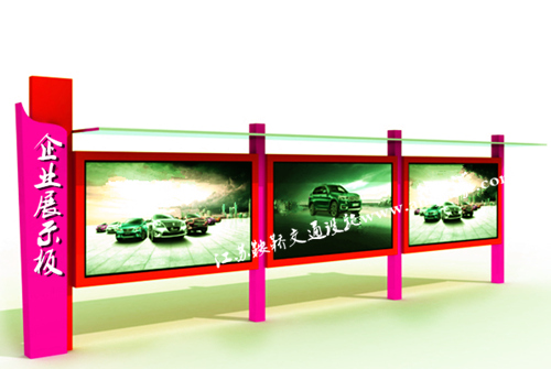 宣傳欄_閱報(bào)欄AN4037-宣傳欄生產(chǎn)設(shè)計(jì)圖片