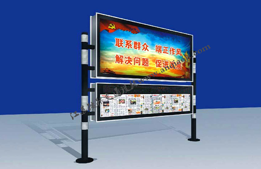 宣傳欄_閱報(bào)欄AN4018-宣傳欄生產(chǎn)設(shè)計(jì)圖片