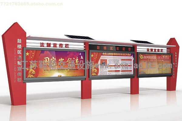 宣傳欄_閱報欄AN4030-宣傳欄生產(chǎn)設(shè)計圖片