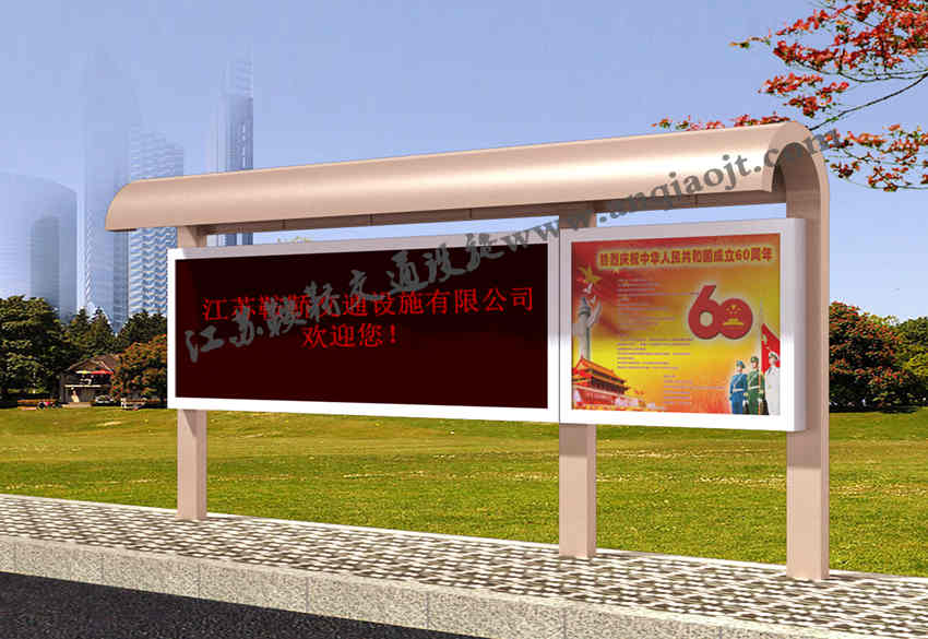 宣傳欄_閱報(bào)欄AN4003-宣傳欄生產(chǎn)設(shè)計(jì)圖片